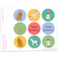 Party Animals Printable Cupcake Toppers