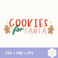 "Cookies for Santa" Digital Files